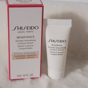 Shiseido Benefiance Contour Serum in White Tube
